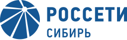 Россети Сибирь