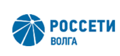 ПАО "Россети Волга"